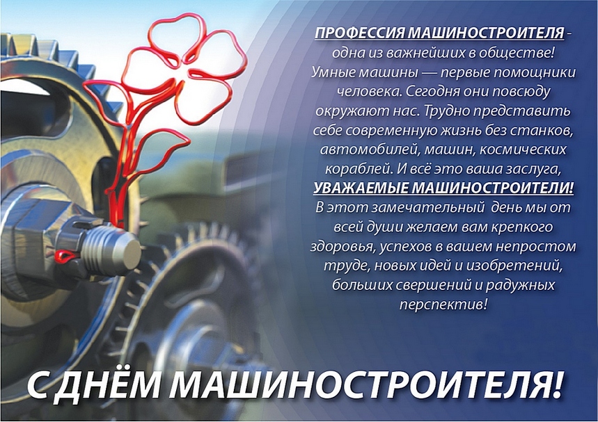 � ���� ���������������, ������� ���������!