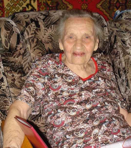 �������� �� ����������-������ �.�. �������� ����������� 90 ���