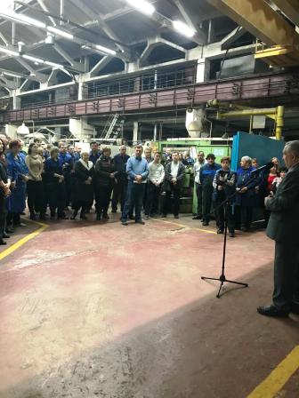 ��������� ��������...