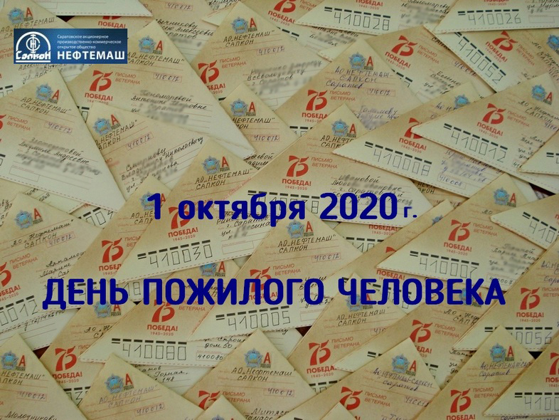 � ���������� ���, �������� ����������-������ 